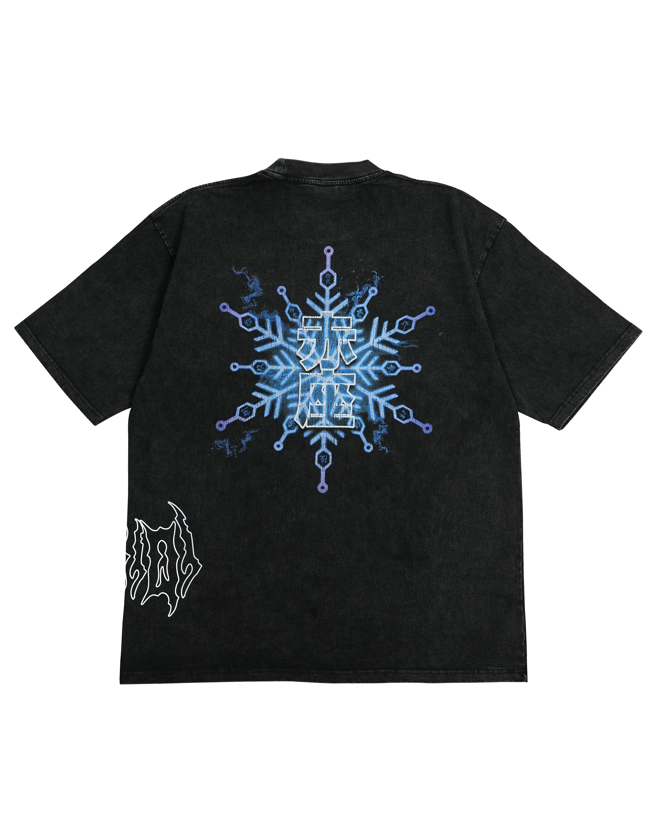 DEMON CHILD GRAPHIC TEE - Image 6
